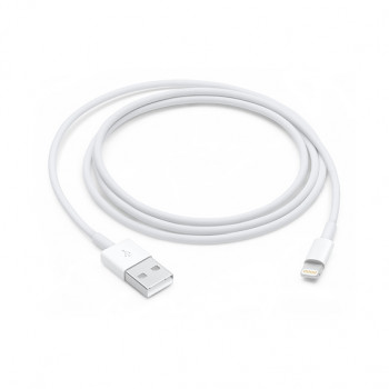 LIGHTNING TO USB CABLE